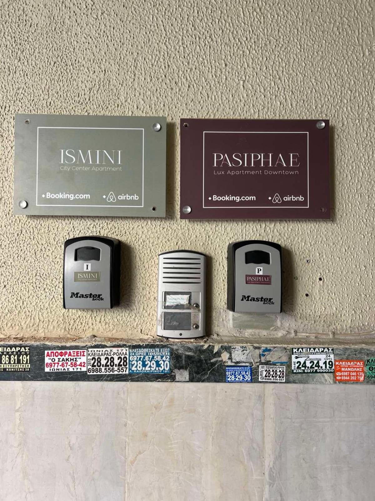 Pasiphae Lux Apartment Downtown 伊拉克利翁 外观 照片